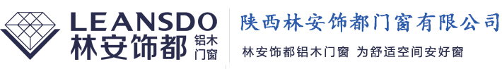 安徽華冷富力制冷有限公司